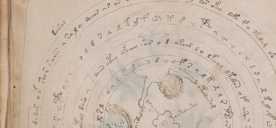 Detail crop of the upper concentric text rings on Folio 57v showing the repeating four-cycle sequence and gallows glyphs.